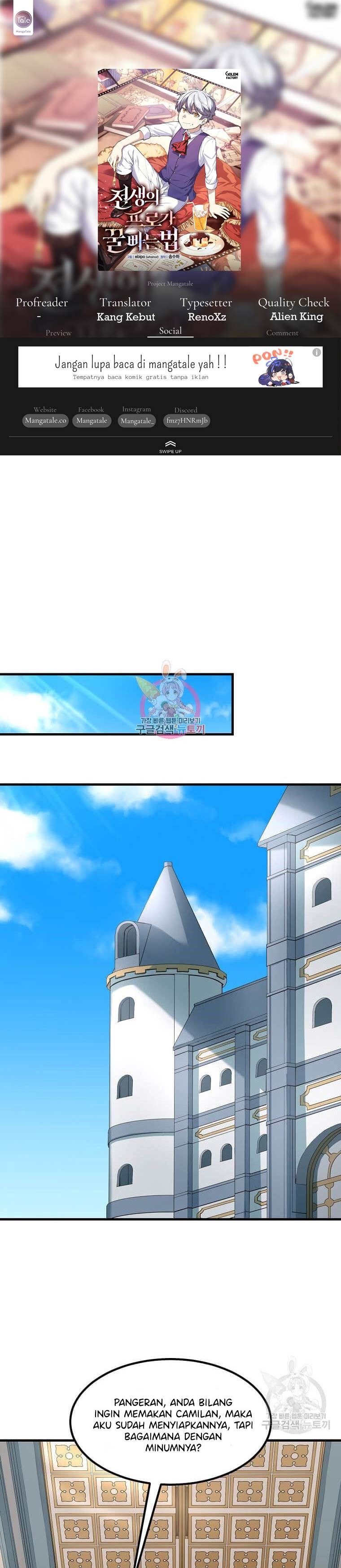 How a Former Pro Takes Advantage by Doing an Easy Job (How the Pro in His Past Life Sucks the Sweet) Chapter 14 Bahasa Indonesia