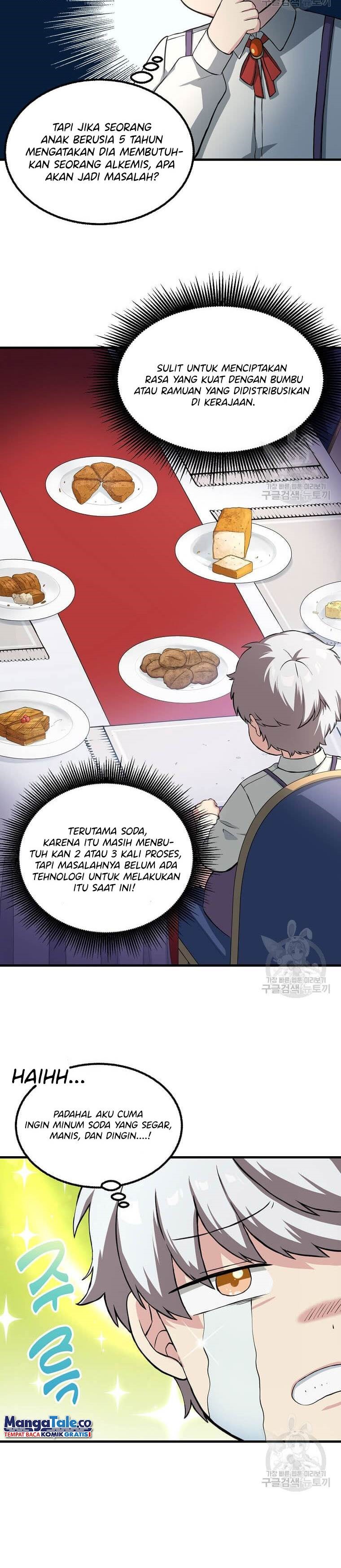 How a Former Pro Takes Advantage by Doing an Easy Job (How the Pro in His Past Life Sucks the Sweet) Chapter 14 Bahasa Indonesia