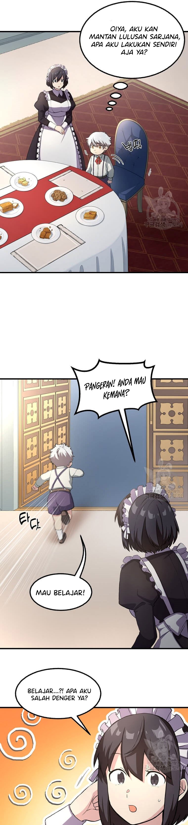 How a Former Pro Takes Advantage by Doing an Easy Job (How the Pro in His Past Life Sucks the Sweet) Chapter 14 Bahasa Indonesia