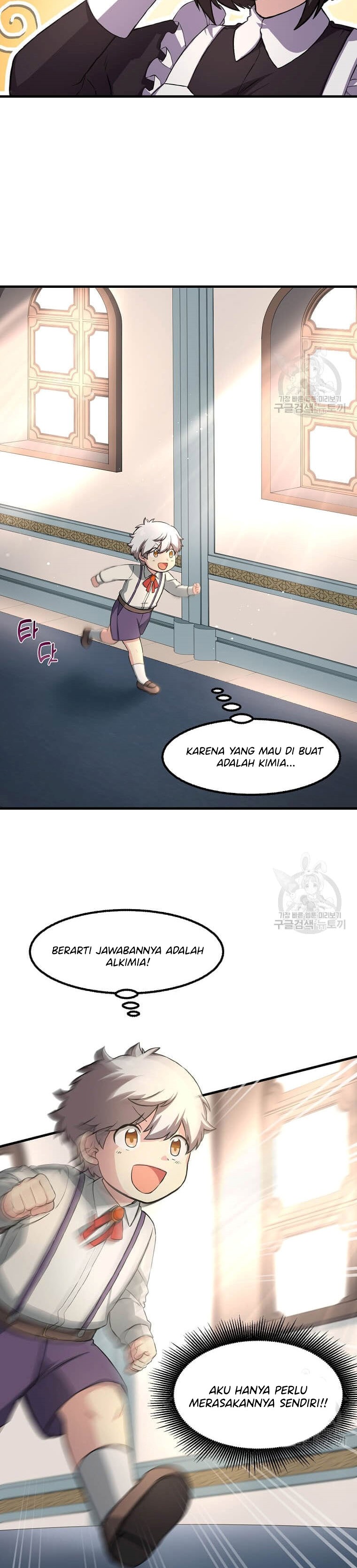 How a Former Pro Takes Advantage by Doing an Easy Job (How the Pro in His Past Life Sucks the Sweet) Chapter 14 Bahasa Indonesia