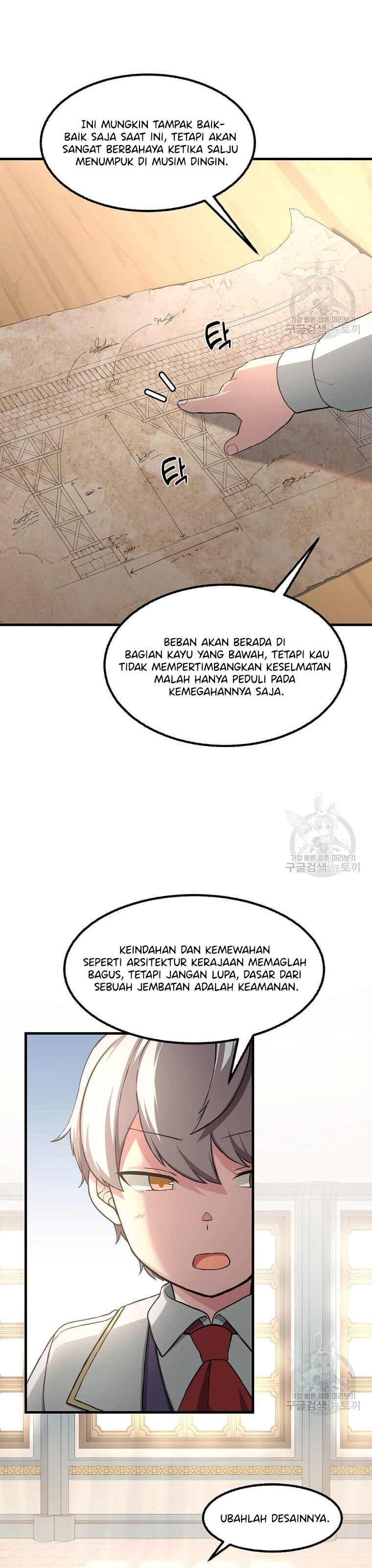 How a Former Pro Takes Advantage by Doing an Easy Job (How the Pro in His Past Life Sucks the Sweet) Chapter 14 Bahasa Indonesia