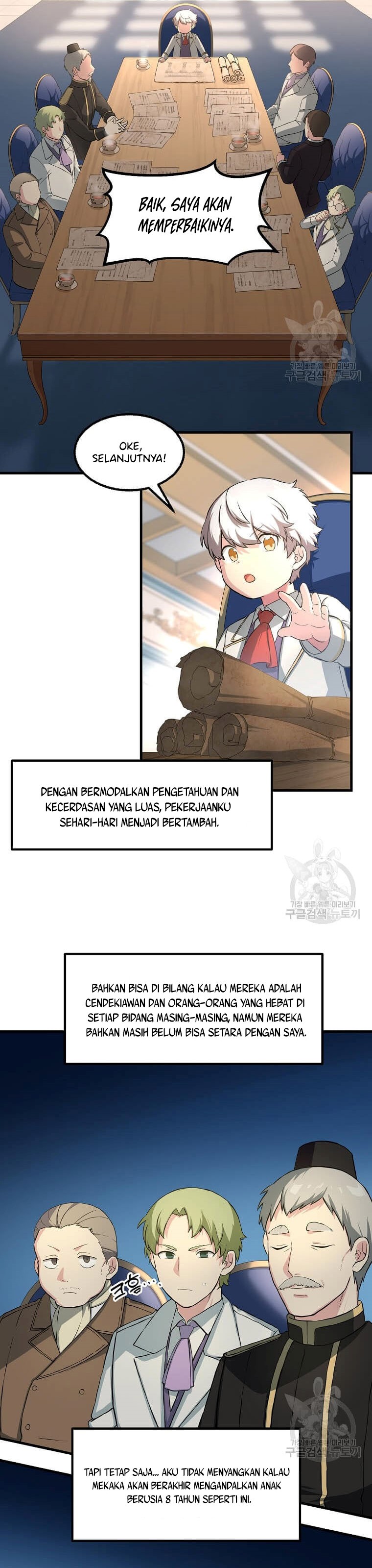 How a Former Pro Takes Advantage by Doing an Easy Job (How the Pro in His Past Life Sucks the Sweet) Chapter 14 Bahasa Indonesia