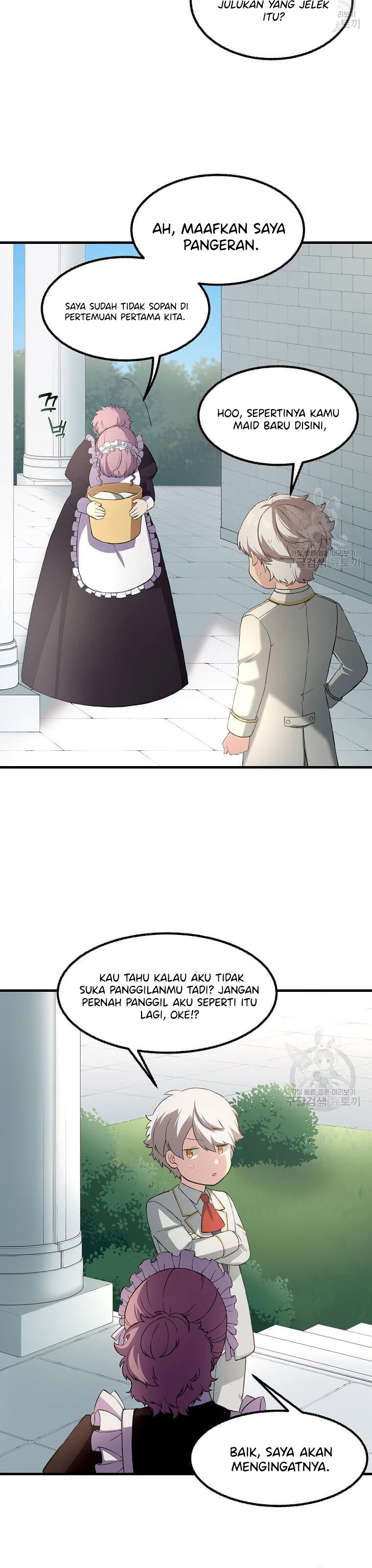 How a Former Pro Takes Advantage by Doing an Easy Job (How the Pro in His Past Life Sucks the Sweet) Chapter 14 Bahasa Indonesia