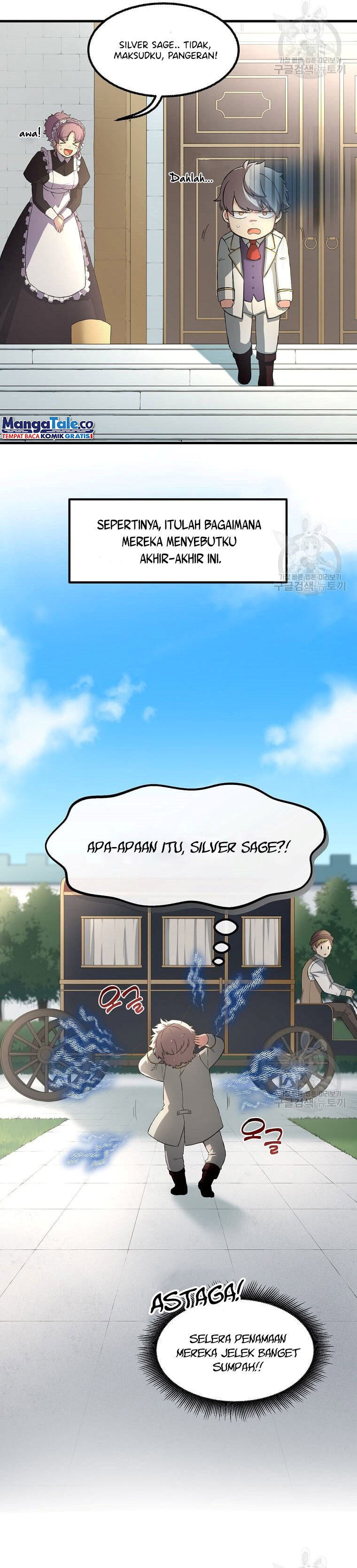 How a Former Pro Takes Advantage by Doing an Easy Job (How the Pro in His Past Life Sucks the Sweet) Chapter 14 Bahasa Indonesia