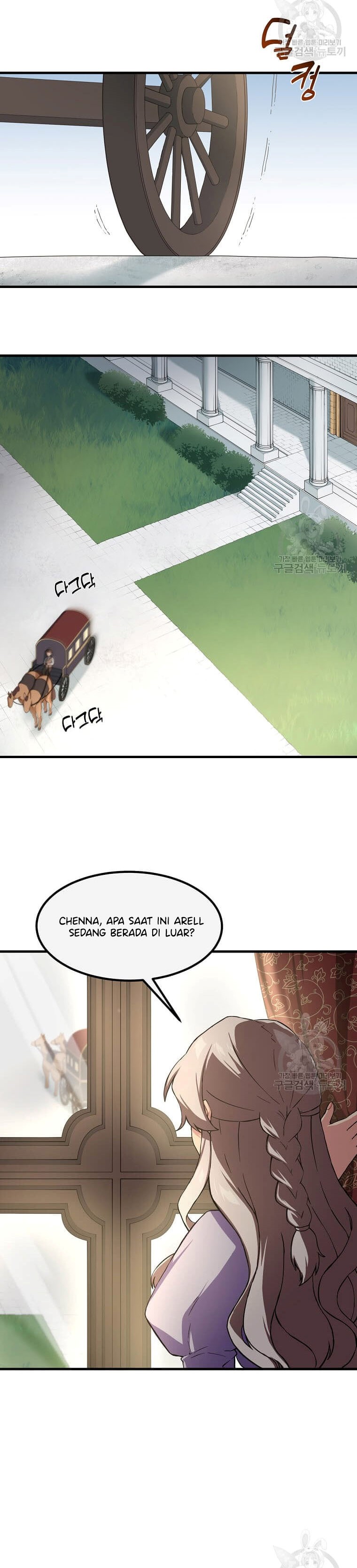 How a Former Pro Takes Advantage by Doing an Easy Job (How the Pro in His Past Life Sucks the Sweet) Chapter 14 Bahasa Indonesia