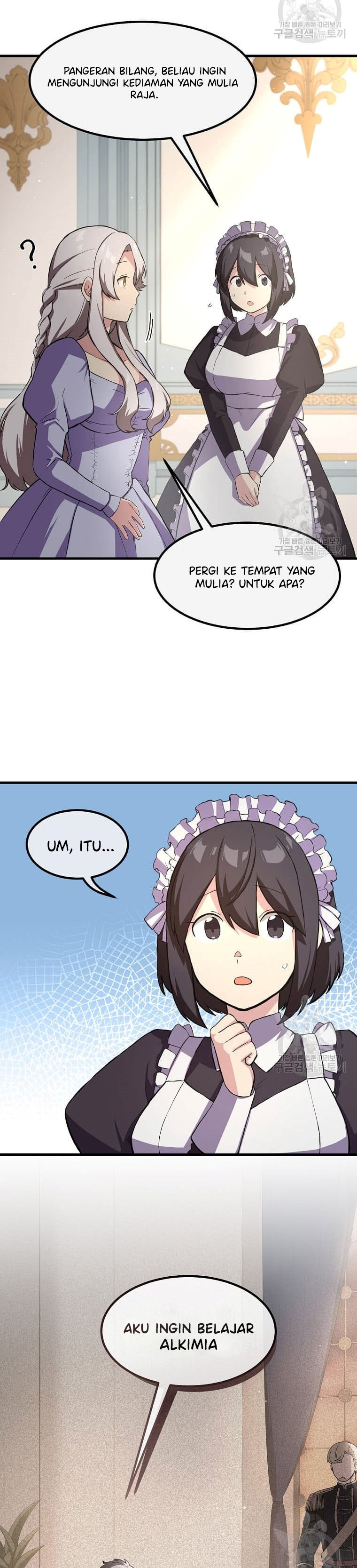 How a Former Pro Takes Advantage by Doing an Easy Job (How the Pro in His Past Life Sucks the Sweet) Chapter 14 Bahasa Indonesia