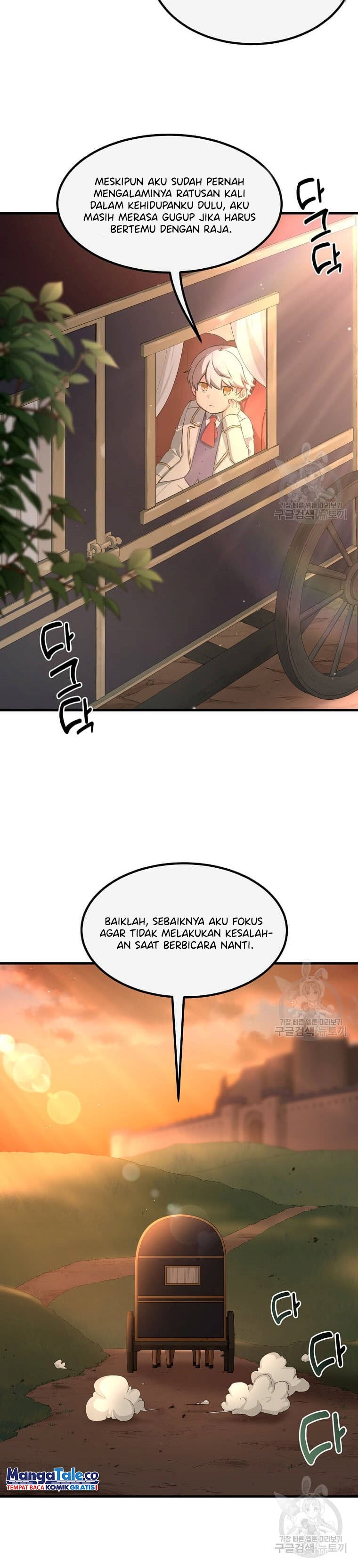 How a Former Pro Takes Advantage by Doing an Easy Job (How the Pro in His Past Life Sucks the Sweet) Chapter 14 Bahasa Indonesia