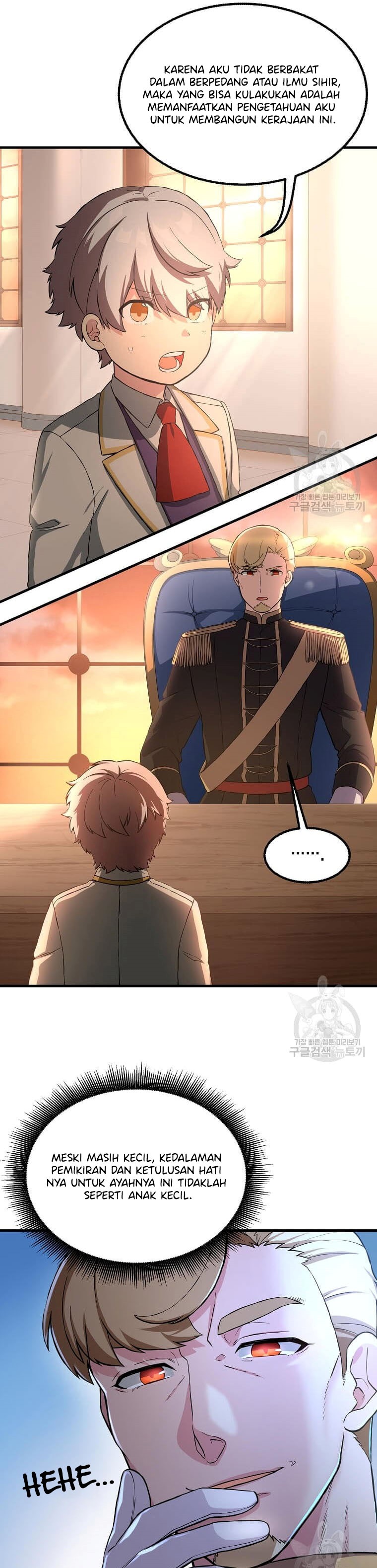 How a Former Pro Takes Advantage by Doing an Easy Job (How the Pro in His Past Life Sucks the Sweet) Chapter 14 Bahasa Indonesia