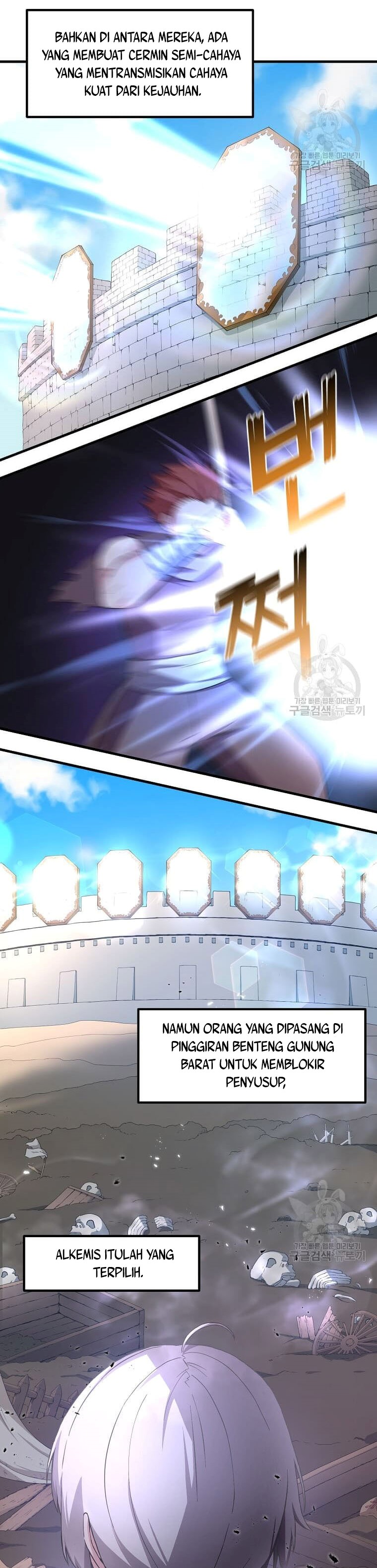 How a Former Pro Takes Advantage by Doing an Easy Job (How the Pro in His Past Life Sucks the Sweet) Chapter 14 Bahasa Indonesia