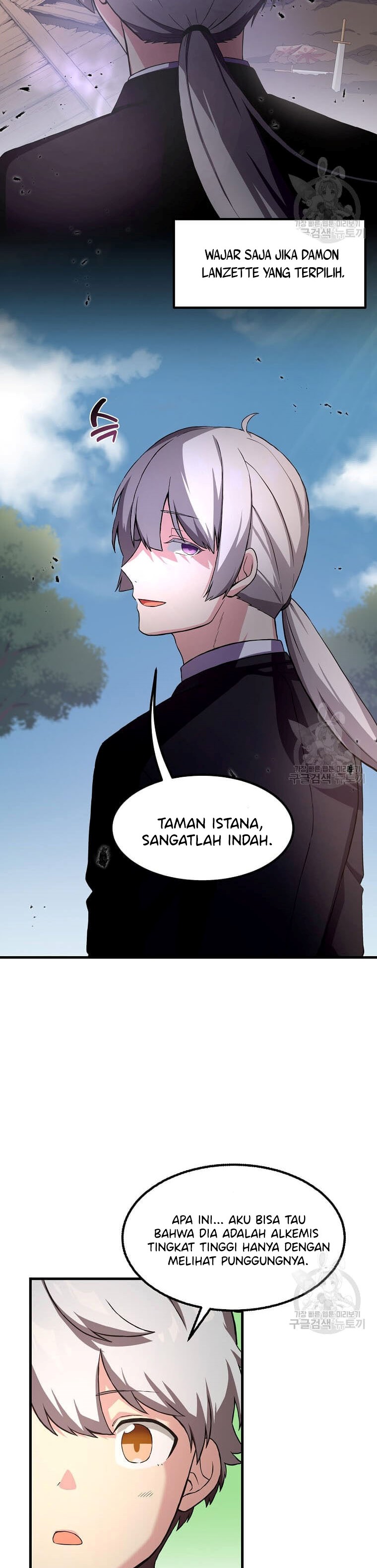 How a Former Pro Takes Advantage by Doing an Easy Job (How the Pro in His Past Life Sucks the Sweet) Chapter 14 Bahasa Indonesia