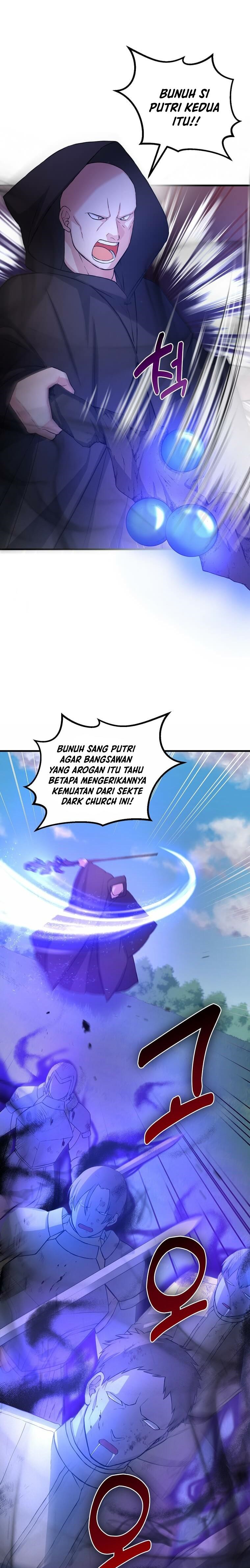 How a Former Pro Takes Advantage by Doing an Easy Job (How the Pro in His Past Life Sucks the Sweet) chapter 19