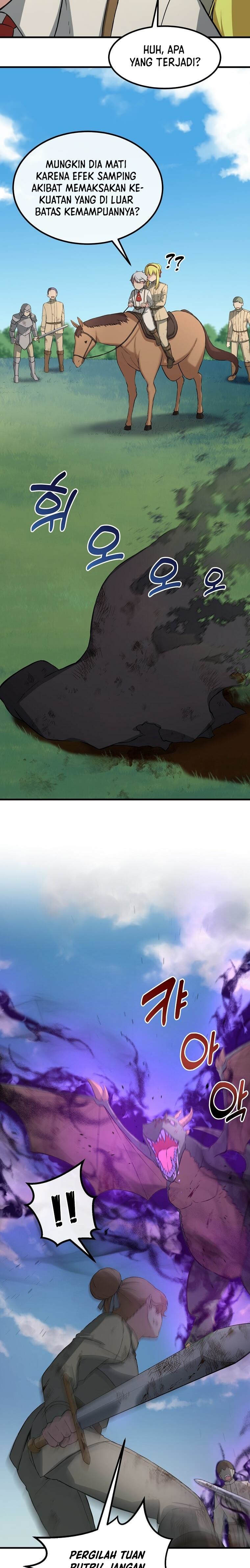 How a Former Pro Takes Advantage by Doing an Easy Job (How the Pro in His Past Life Sucks the Sweet) chapter 19