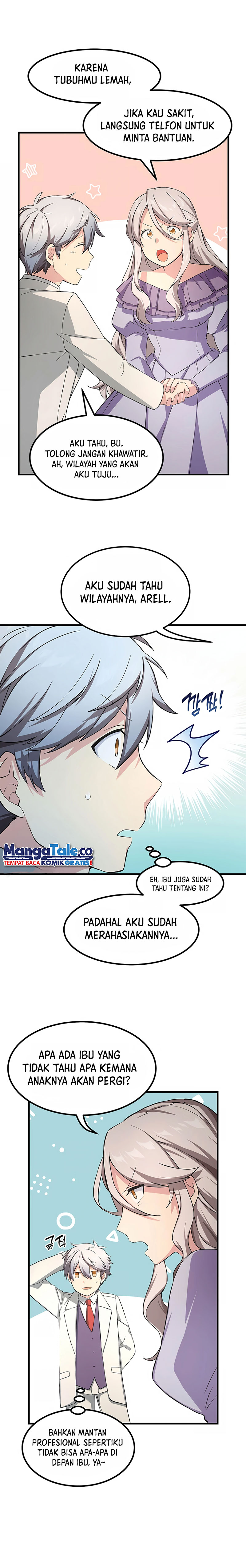 How a Former Pro Takes Advantage by Doing an Easy Job (How the Pro in His Past Life Sucks the Sweet) chapter 28