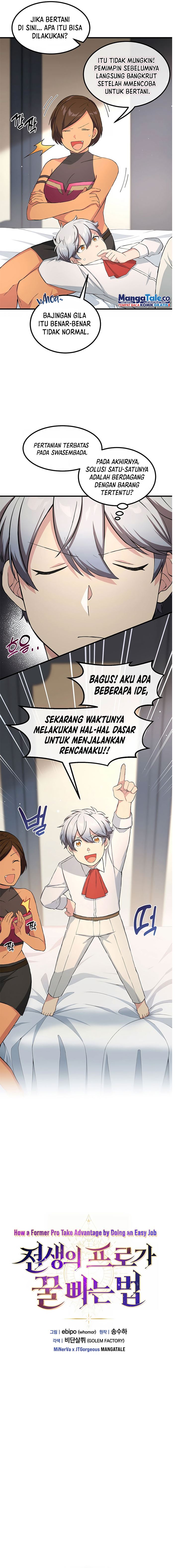How a Former Pro Takes Advantage by Doing an Easy Job (How the Pro in His Past Life Sucks the Sweet) chapter 30