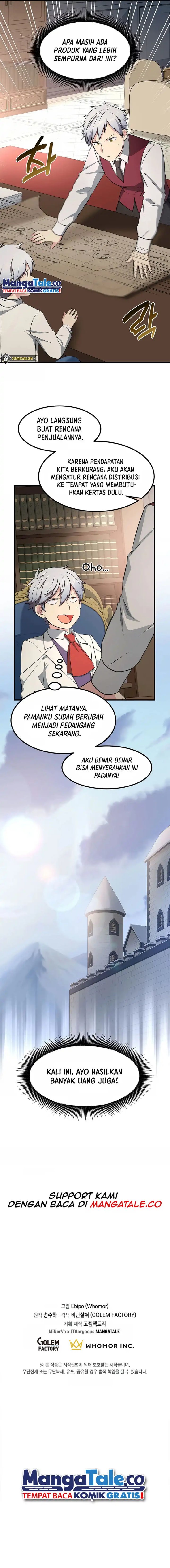 How a Former Pro Takes Advantage by Doing an Easy Job (How the Pro in His Past Life Sucks the Sweet) chapter 33