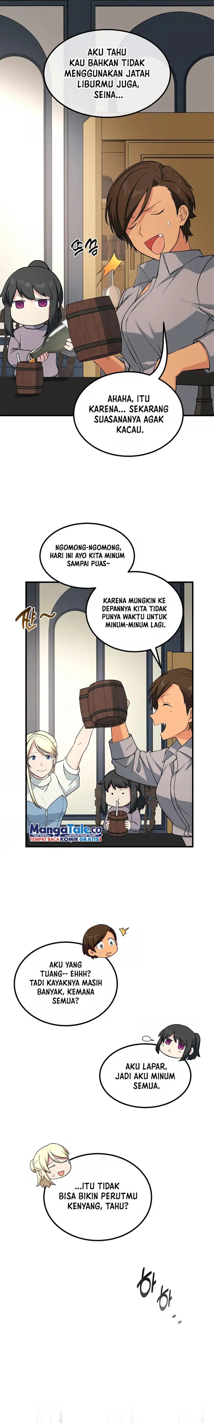 How a Former Pro Takes Advantage by Doing an Easy Job (How the Pro in His Past Life Sucks the Sweet) chapter 45