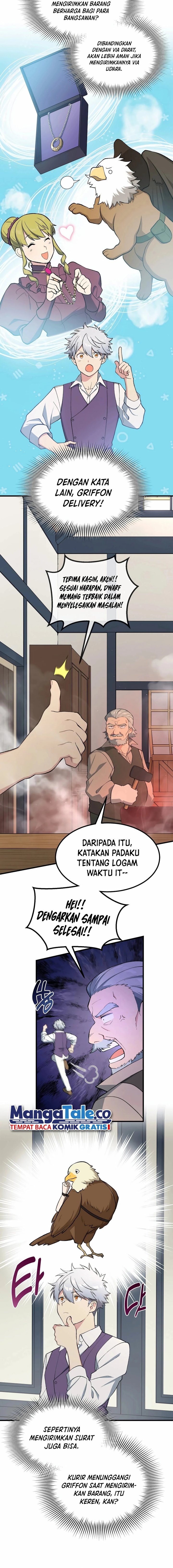 How a Former Pro Takes Advantage by Doing an Easy Job (How the Pro in His Past Life Sucks the Sweet) chapter 75