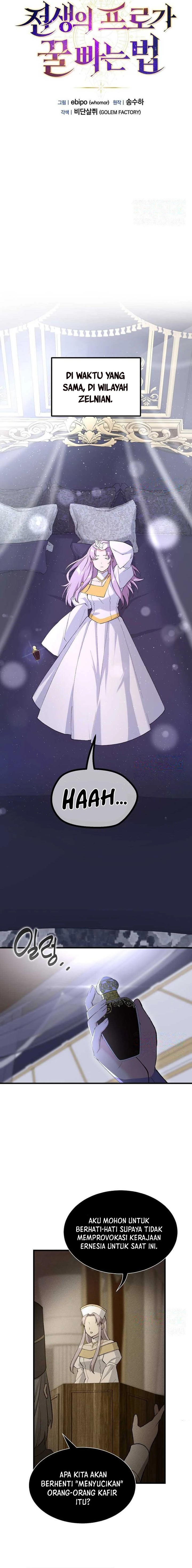 How a Former Pro Takes Advantage by Doing an Easy Job (How the Pro in His Past Life Sucks the Sweet) chapter 80