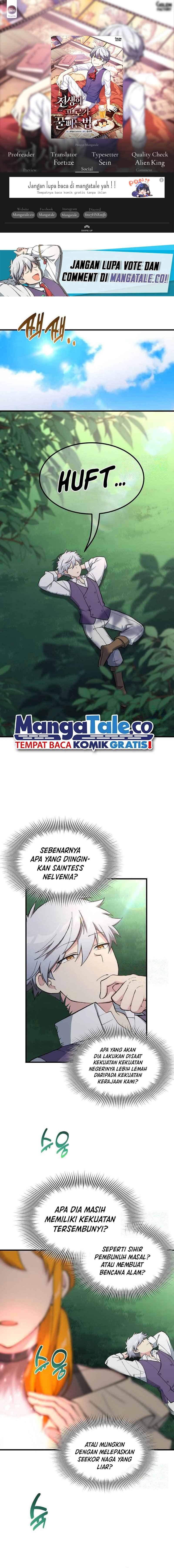 How a Former Pro Takes Advantage by Doing an Easy Job (How the Pro in His Past Life Sucks the Sweet) chapter 85