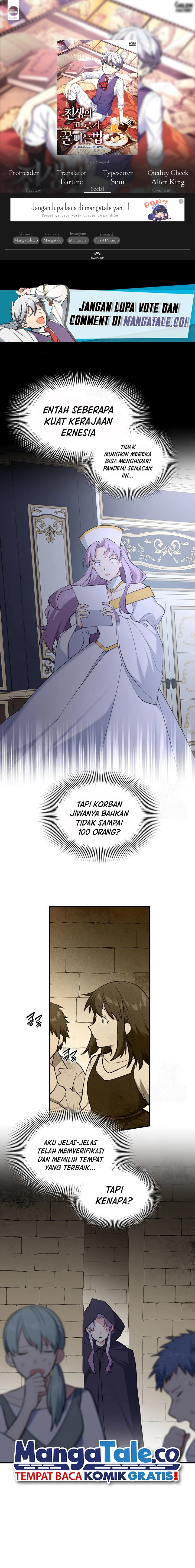How a Former Pro Takes Advantage by Doing an Easy Job (How the Pro in His Past Life Sucks the Sweet) chapter 88