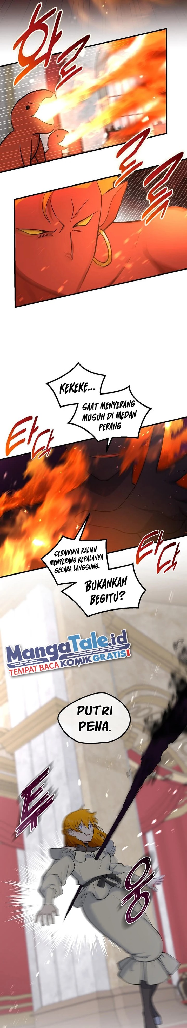 How a Former Pro Takes Advantage by Doing an Easy Job (How the Pro in His Past Life Sucks the Sweet) chapter 93