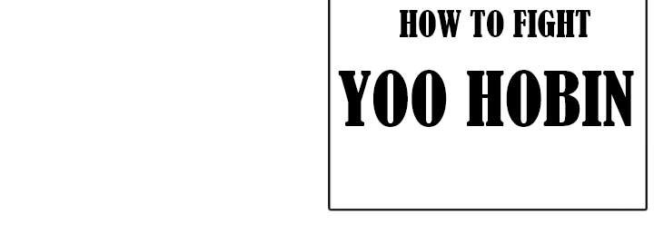 How To Fight chapter 122