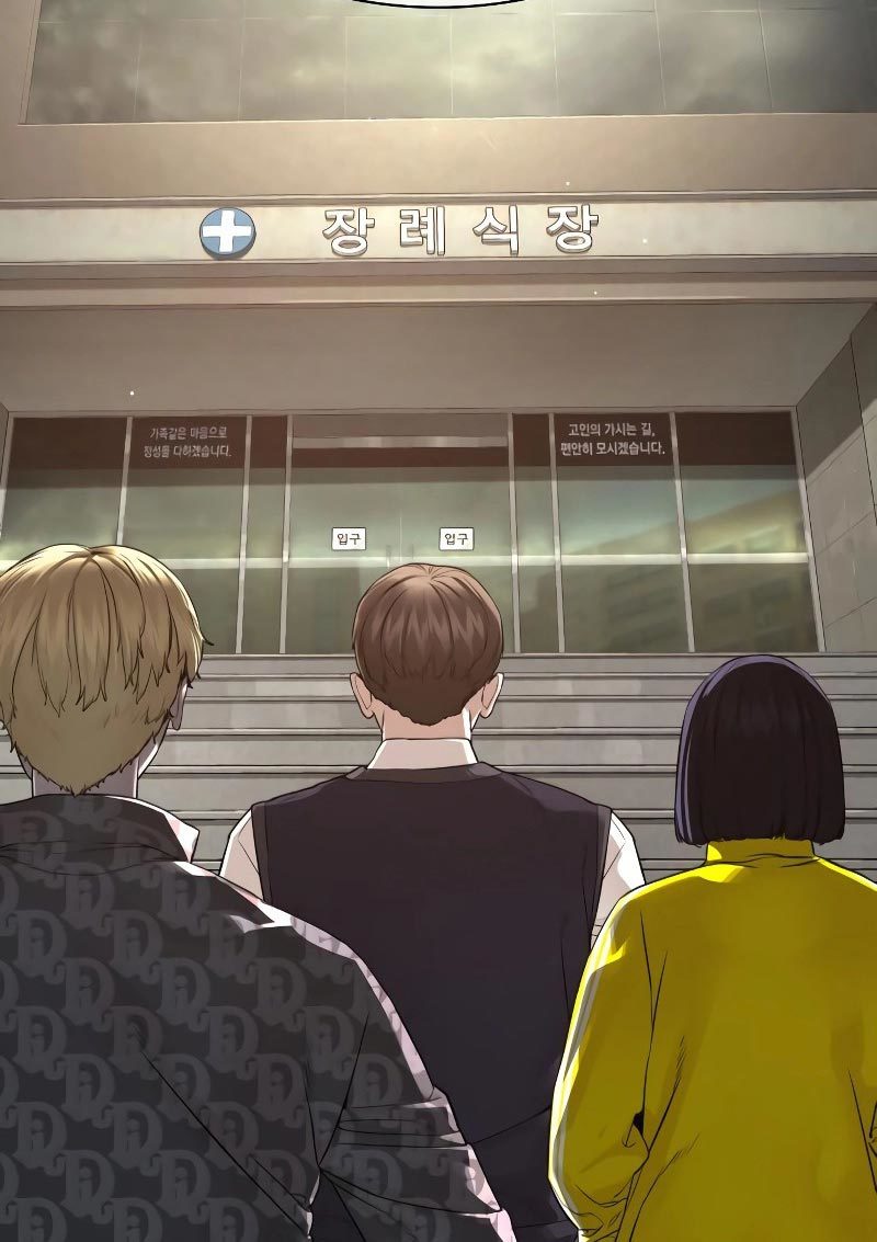 How To Fight Chapter 176 Bahasa Indonesia