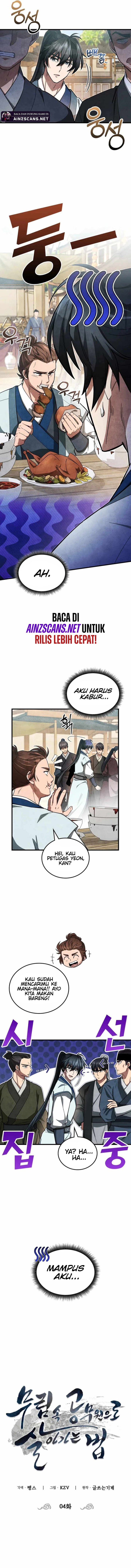 How to Live as a Civil Servant in Murim chapter 4