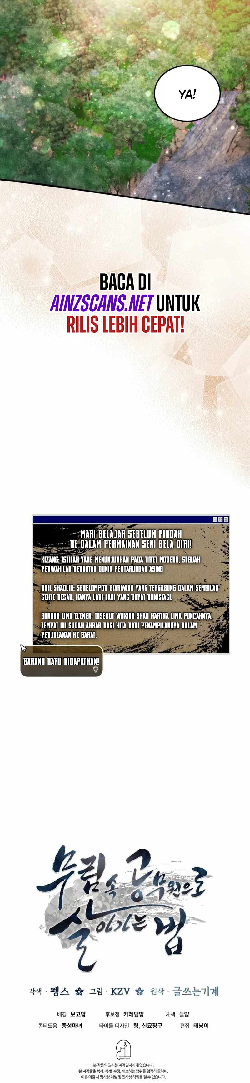 How to Live as a Civil Servant in Murim chapter 9