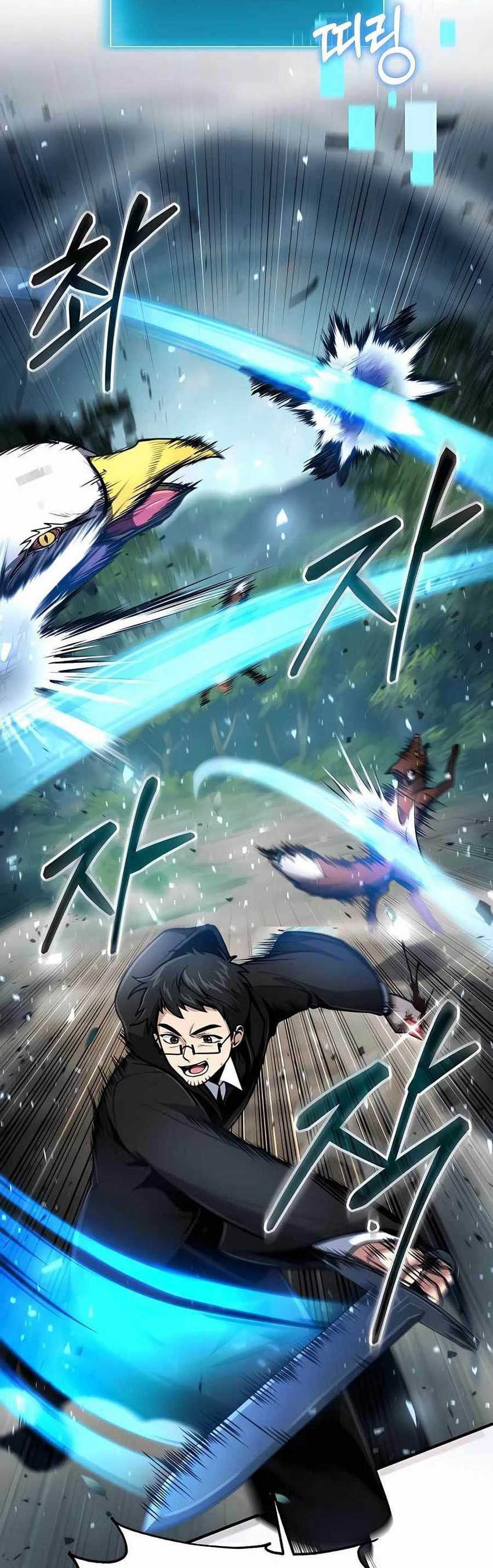 How to Live as an Illegal Healer Chapter 19 Bahasa Indonesia