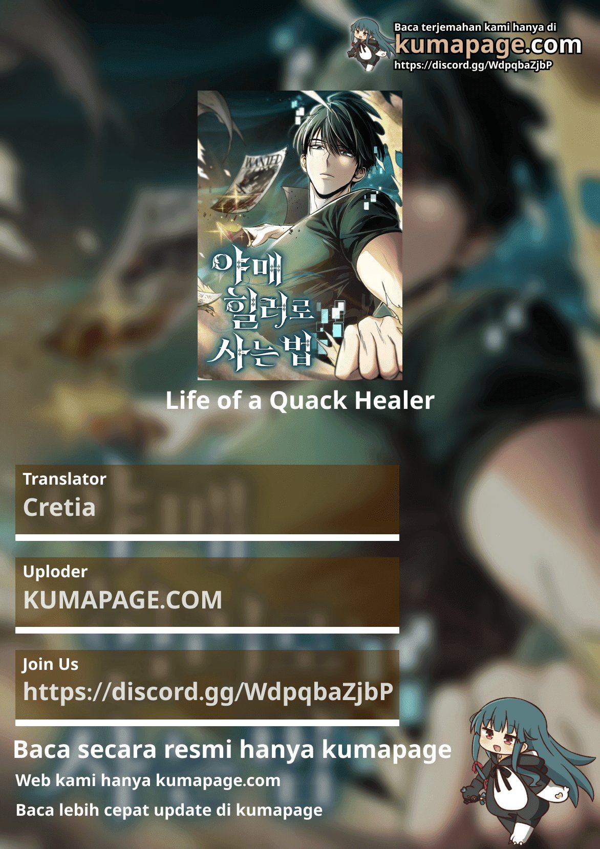 How to Live as an Illegal Healer Chapter 71 Bahasa Indonesia