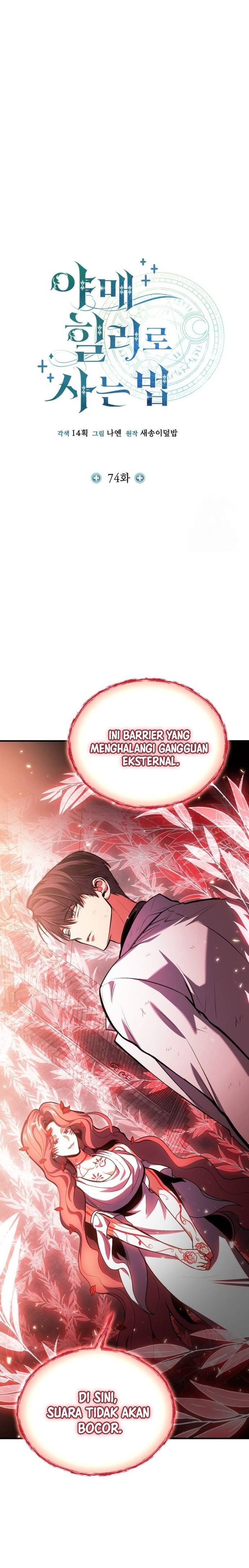 How to Live as an Illegal Healer Chapter 74 Bahasa Indonesia
