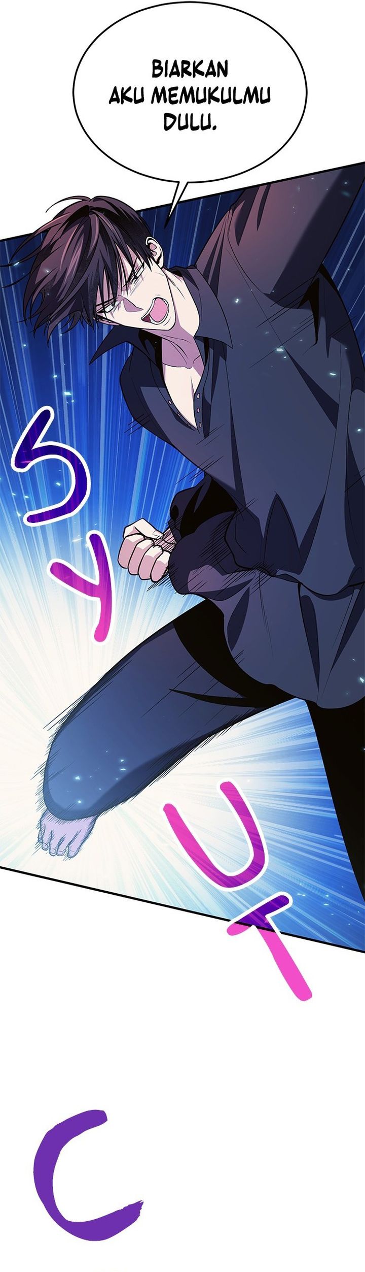 How to Live as an Illegal Healer Chapter 77 Bahasa Indonesia