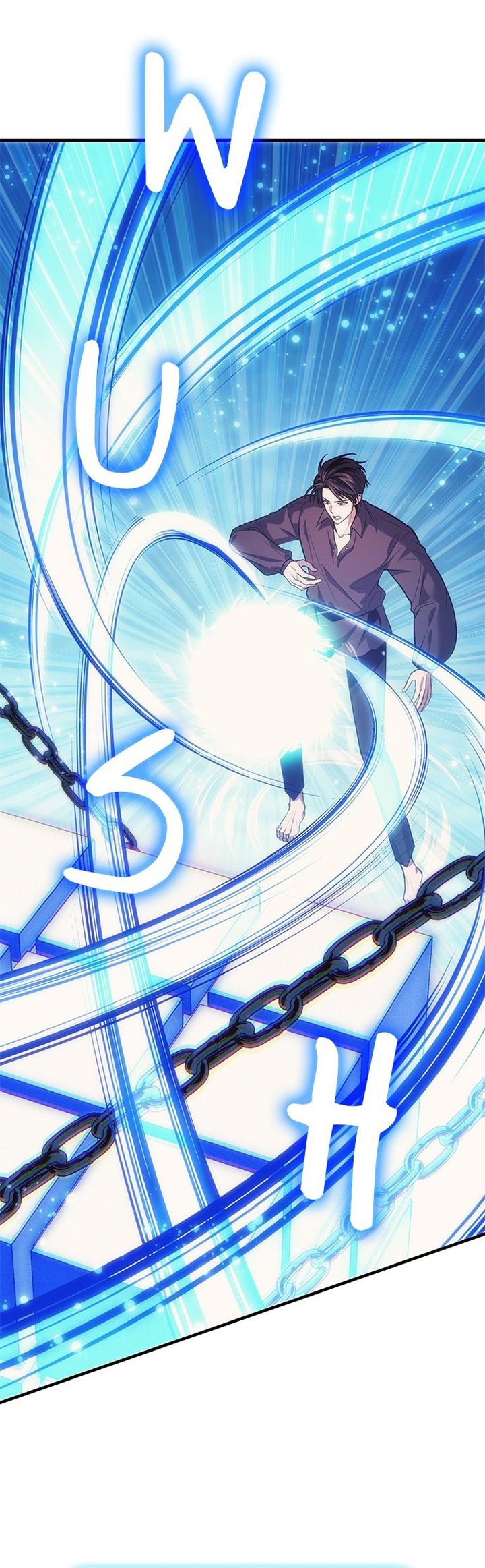 How to Live as an Illegal Healer Chapter 77 Bahasa Indonesia