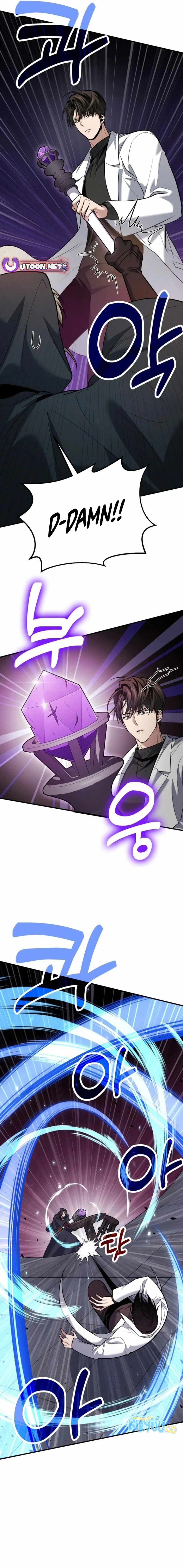 How to Live as an Illegal Healer chapter 80