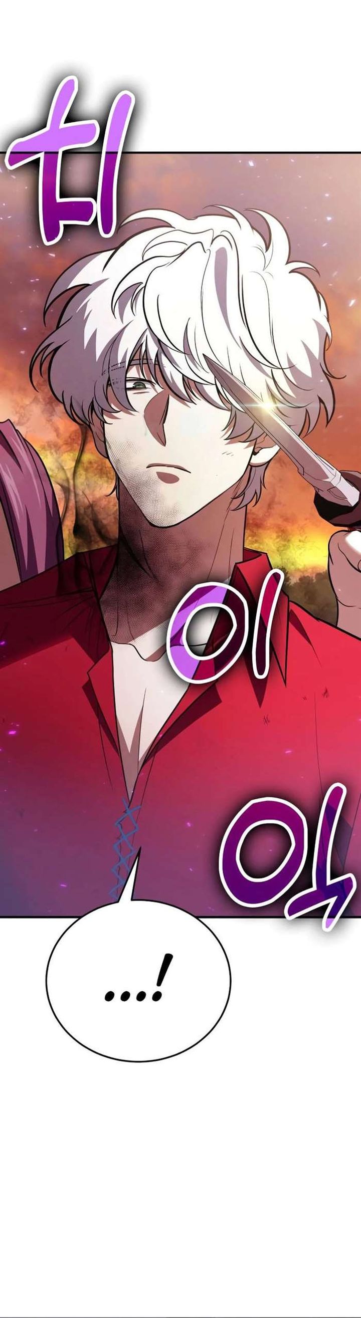 How to Live as an Illegal Healer Chapter 84 Bahasa Indonesia