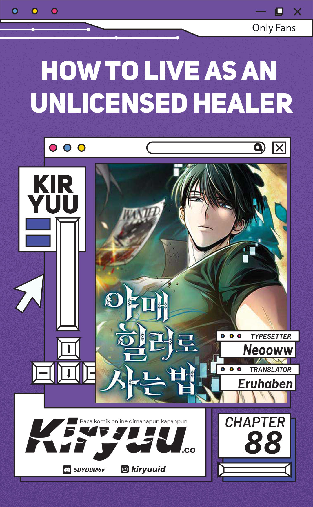 How to Live as an Illegal Healer chapter 88