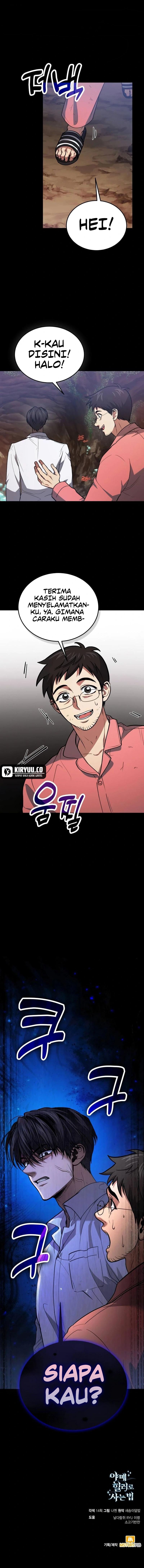 How to Live as an Illegal Healer chapter 88