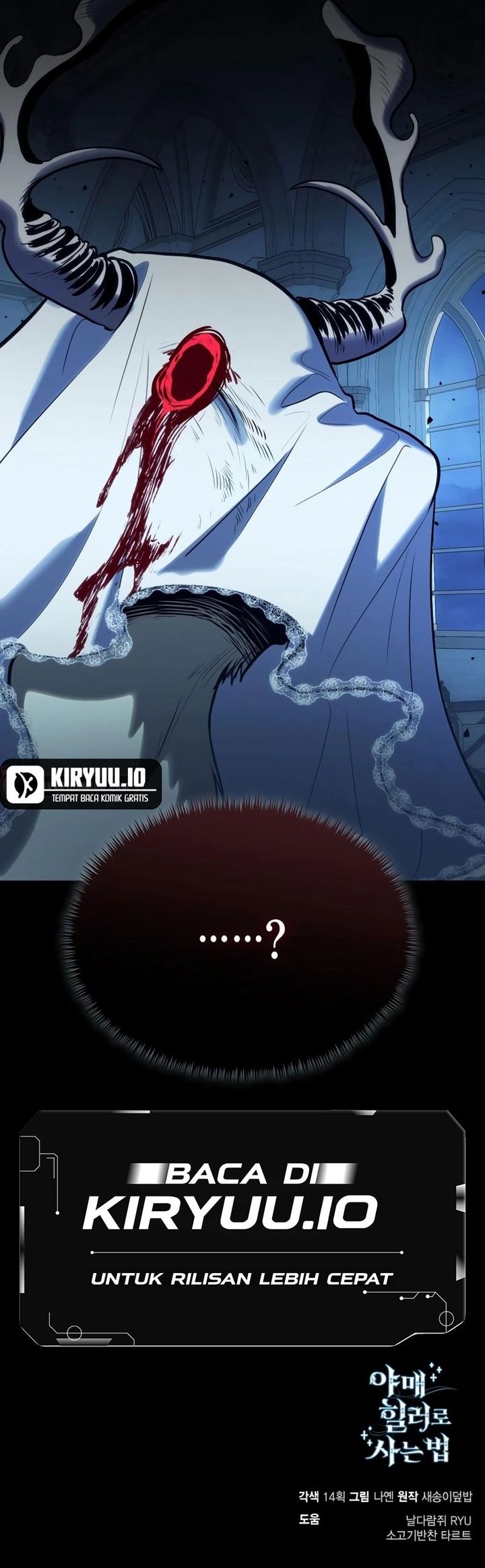 How to Live as an Illegal Healer chapter 100