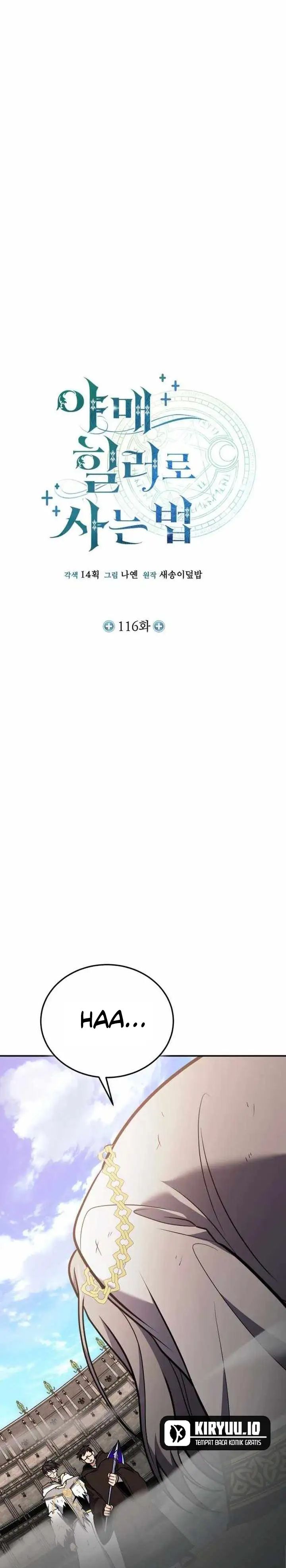 How to Live as an Illegal Healer chapter 116