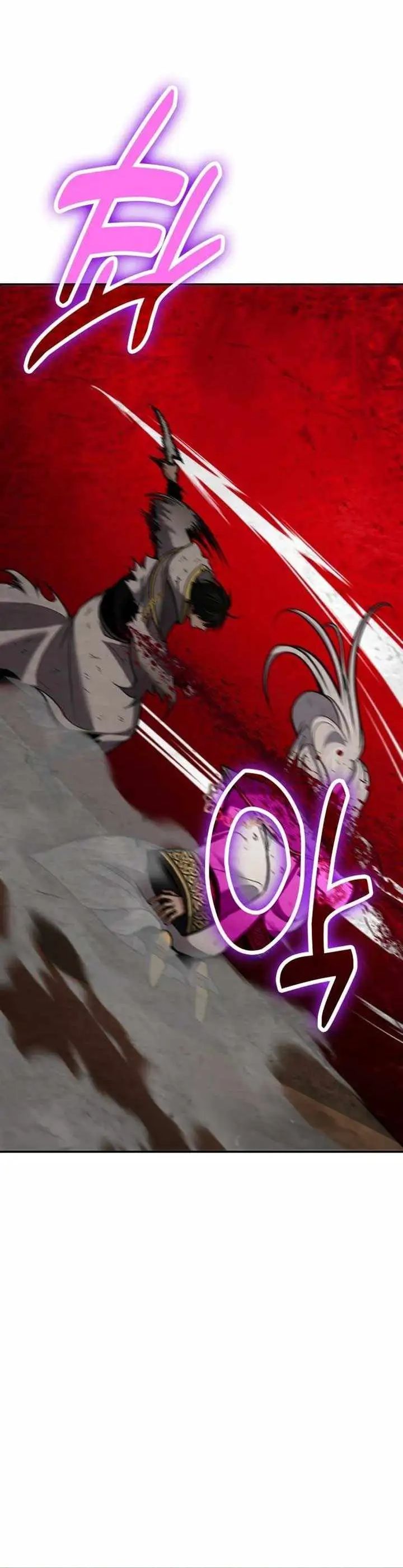 How to Live as an Illegal Healer chapter 116