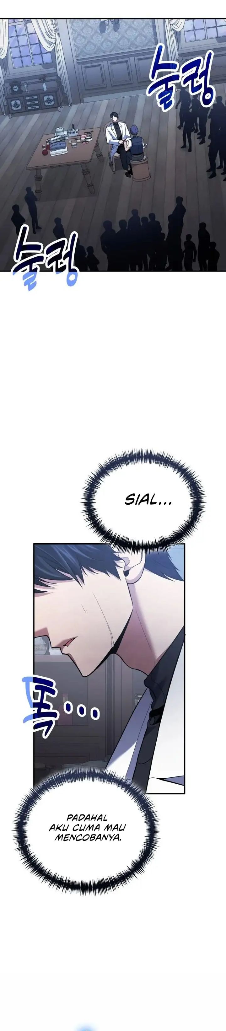 How to Live as an Illegal Healer chapter 117