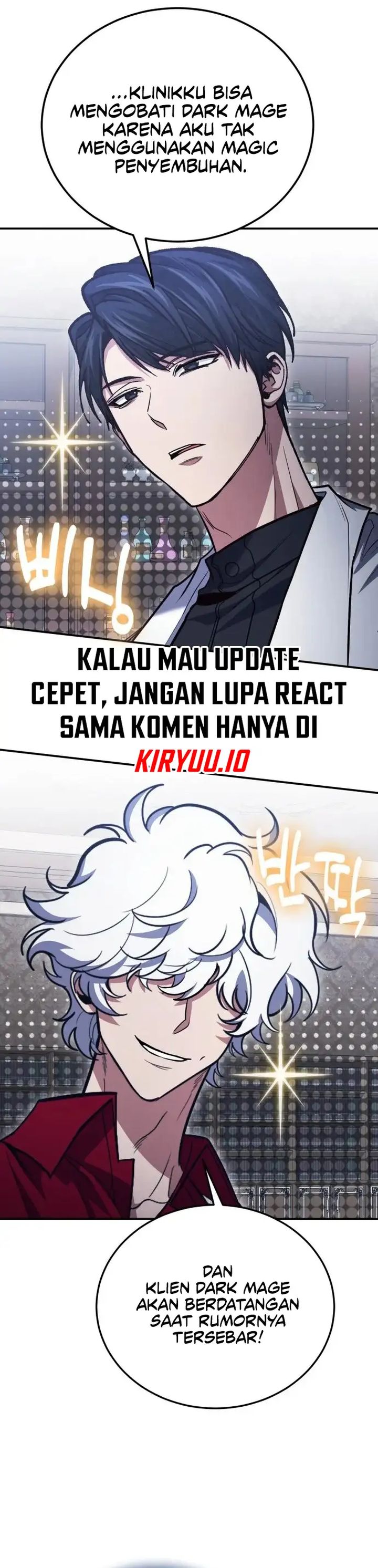 How to Live as an Illegal Healer chapter 117