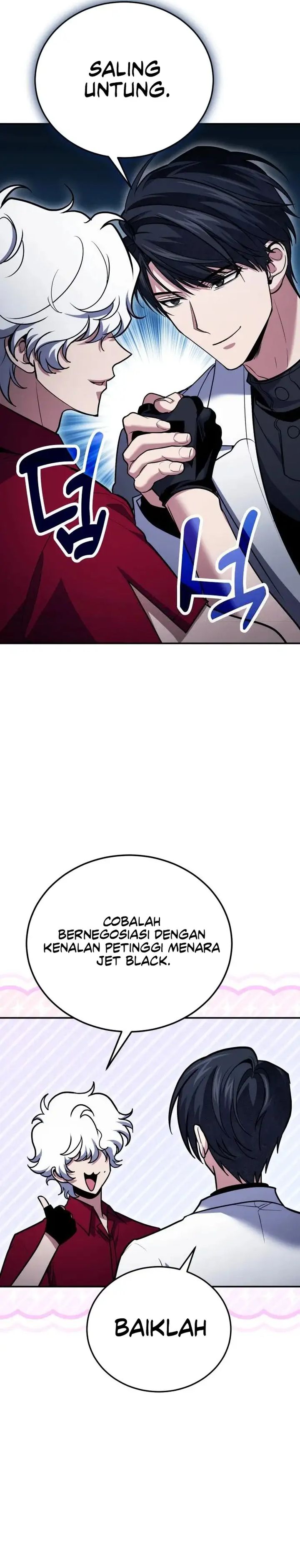 How to Live as an Illegal Healer chapter 117