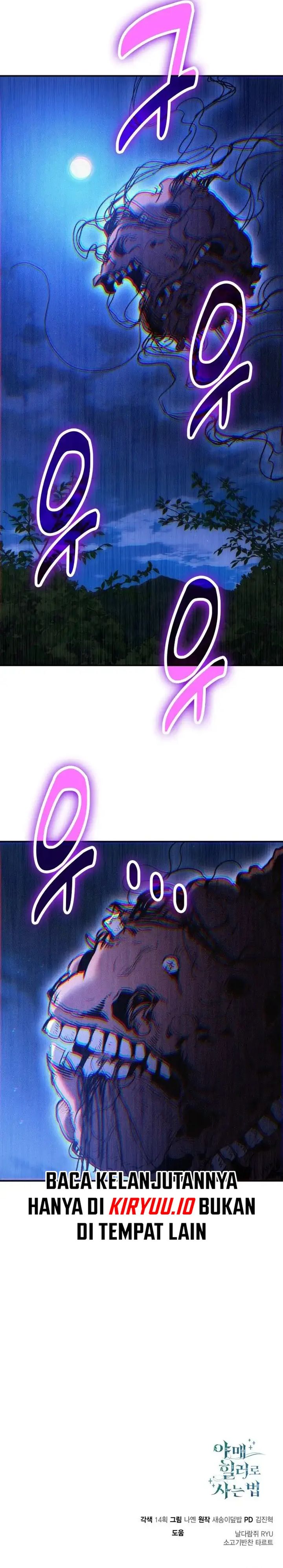 How to Live as an Illegal Healer chapter 117