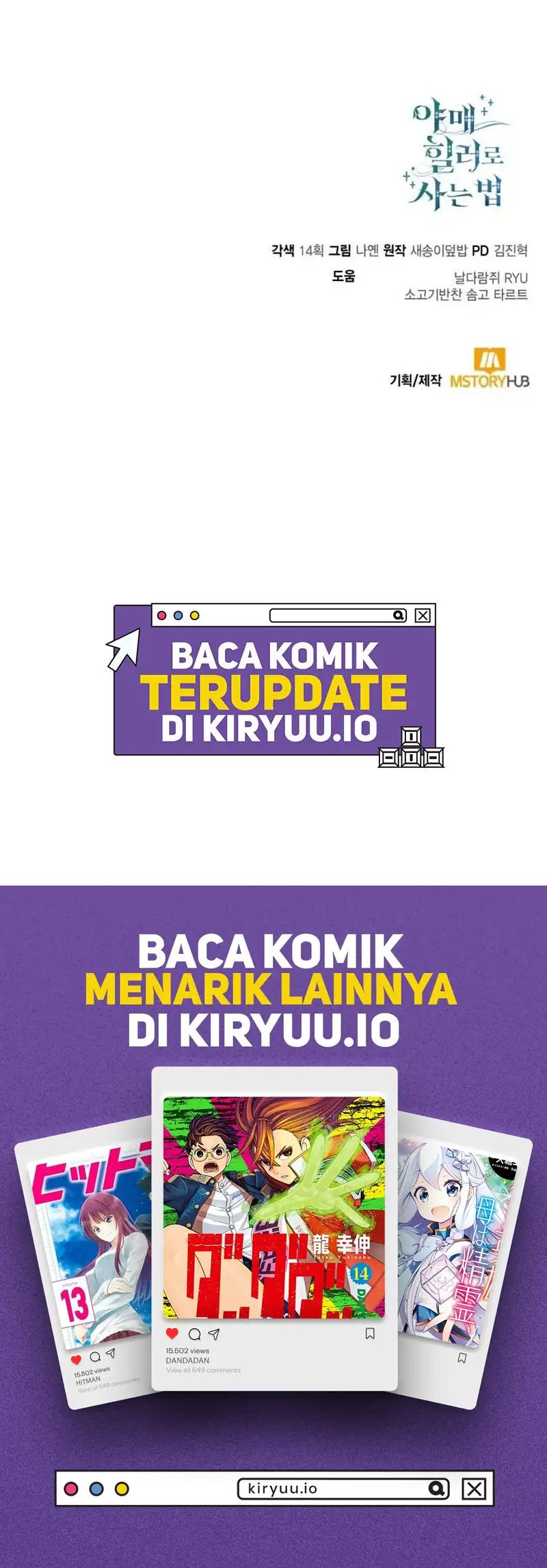 How to Live as an Illegal Healer chapter 121