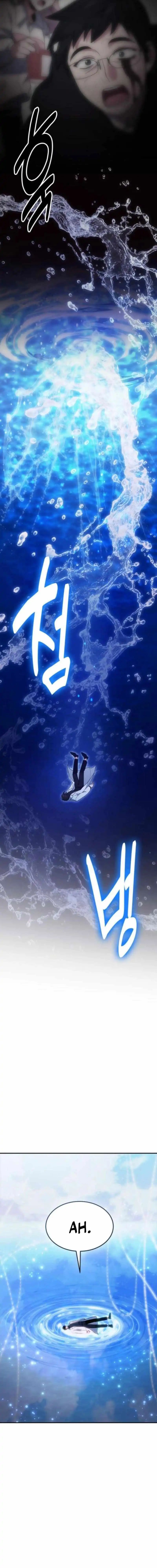 How to Live as an Illegal Healer chapter 123