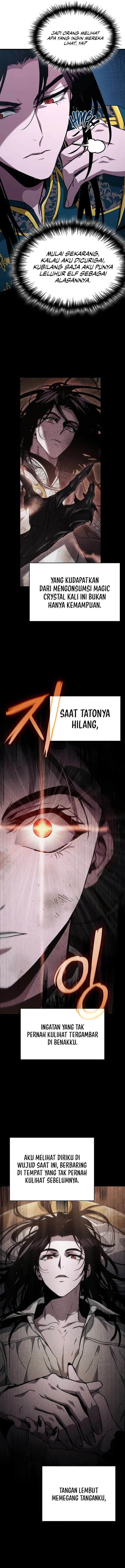 How to Live as the Vampire Lord (Crimson Reset) chapter 13