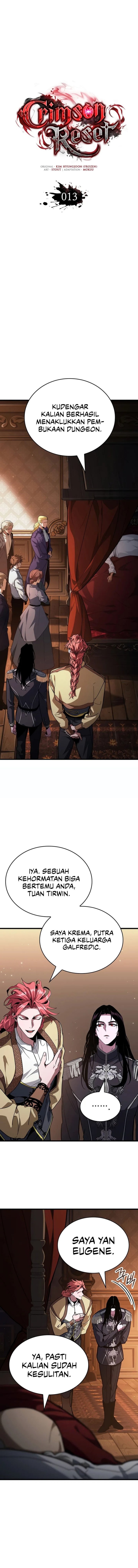 How to Live as the Vampire Lord (Crimson Reset) chapter 13