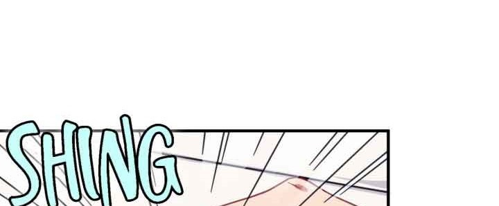How To Properly Care For Your Pet Wife chapter 22